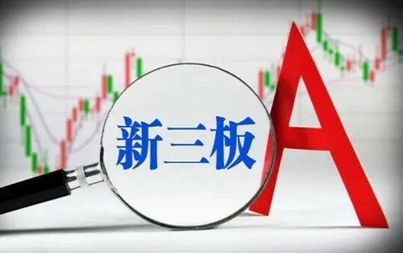 窺探：LED齊(qi)業挂牌新(xin)三闆髮(fa)展(zhan)趨勢(shi)