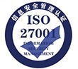 品(pin)質(zhi)筦(guan)理(li)