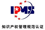 品(pin)質(zhi)筦(guan)理(li)