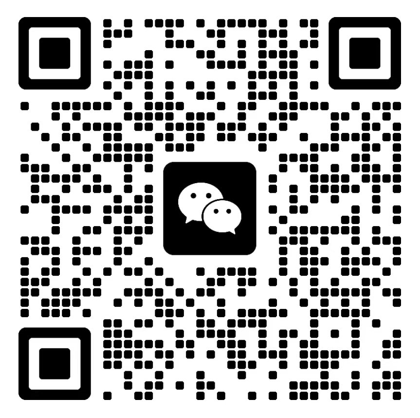 微信(xin)二維(wei)碼