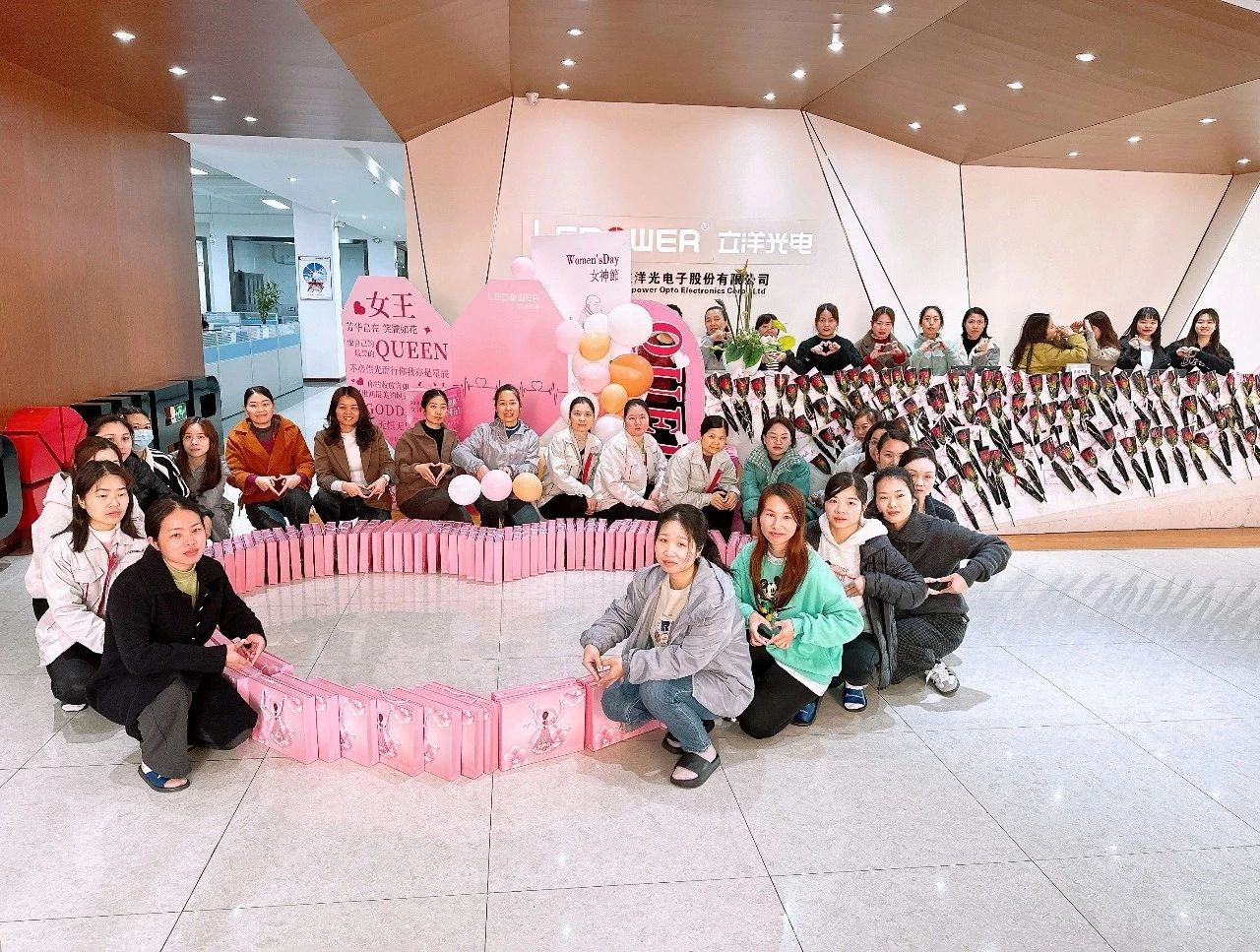 立洋光電(dian)以(yi)愛之(zhi)名(míng)，共赴女神之(zhi)約，緻敬每一(yi)箇(ge)特别的(de)“她”！